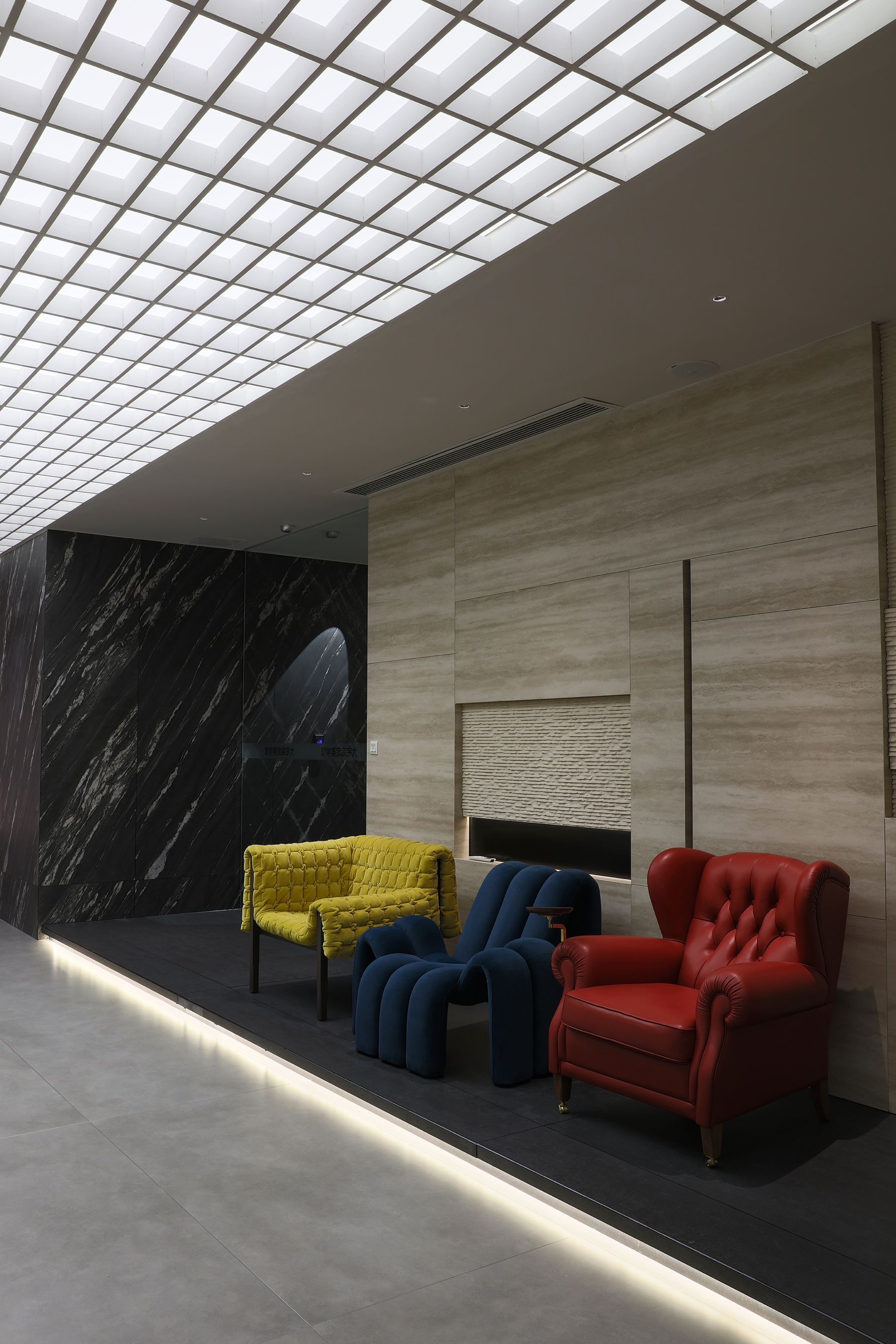 Chenxing Inspiration 075