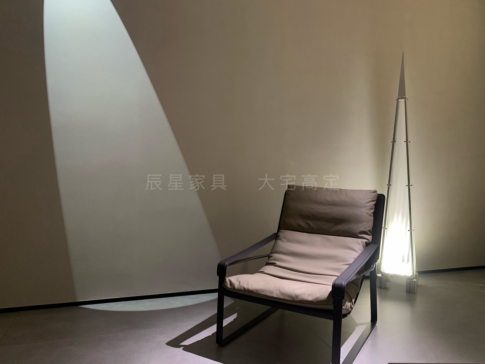 休闲椅 018