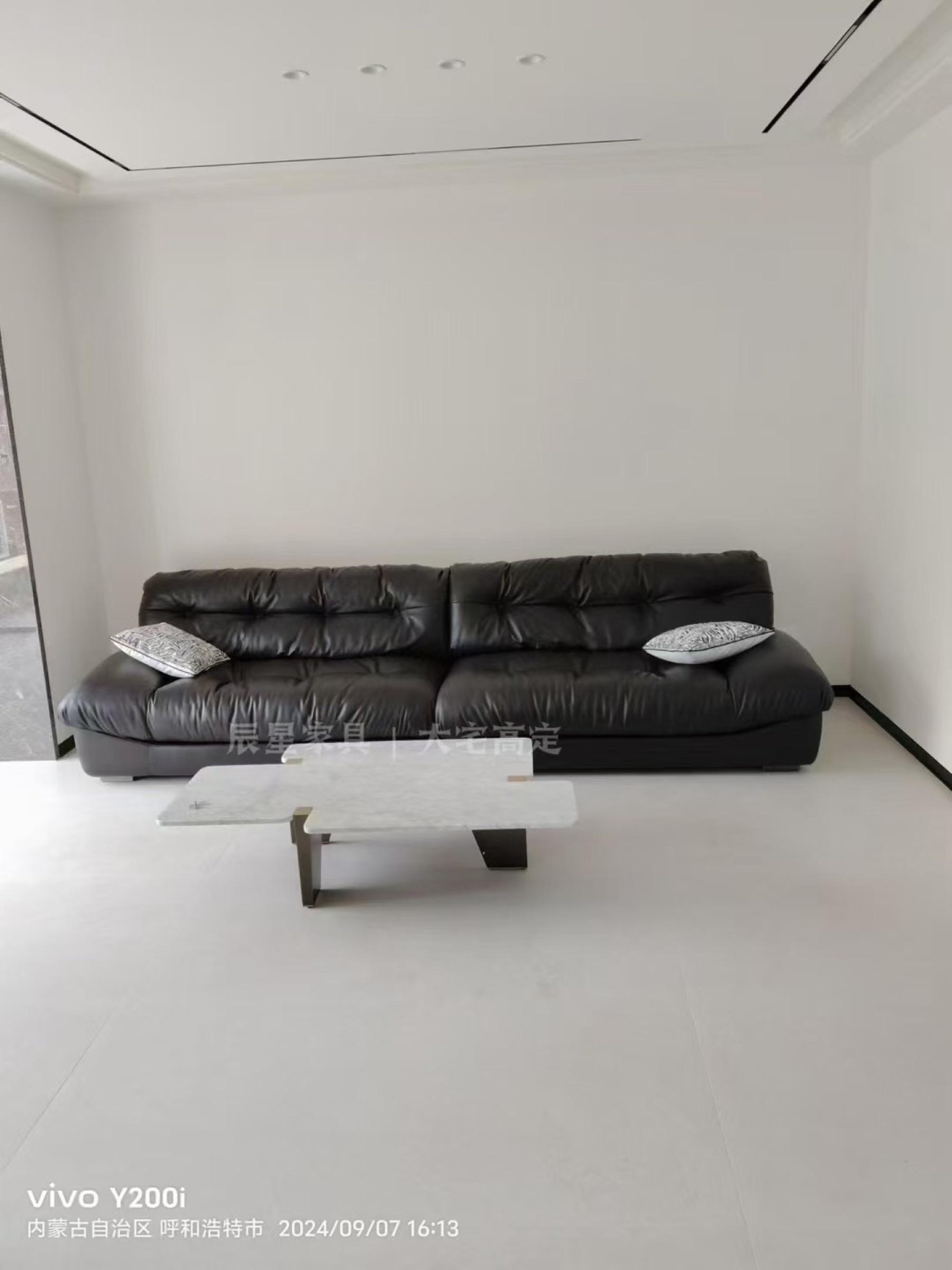 Domestic Buyer Project 070
