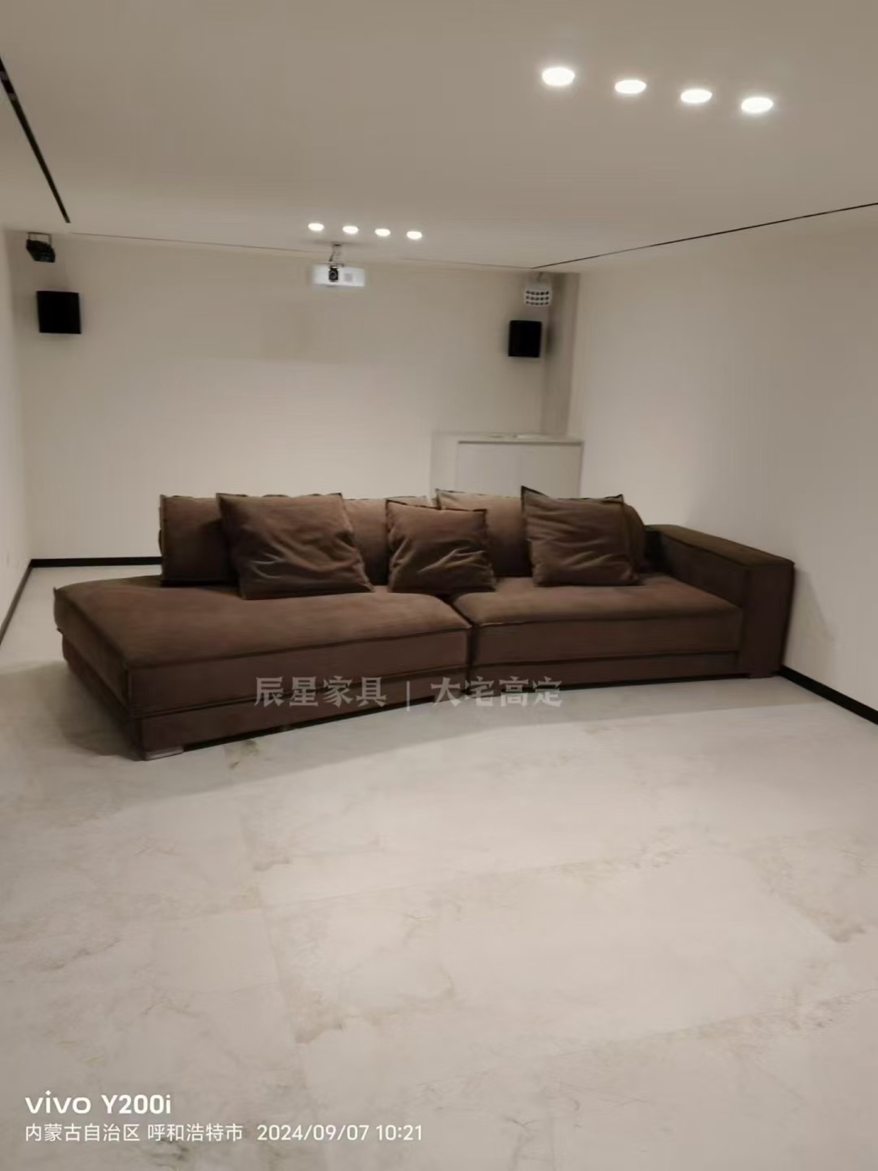 Domestic Buyer Project 072