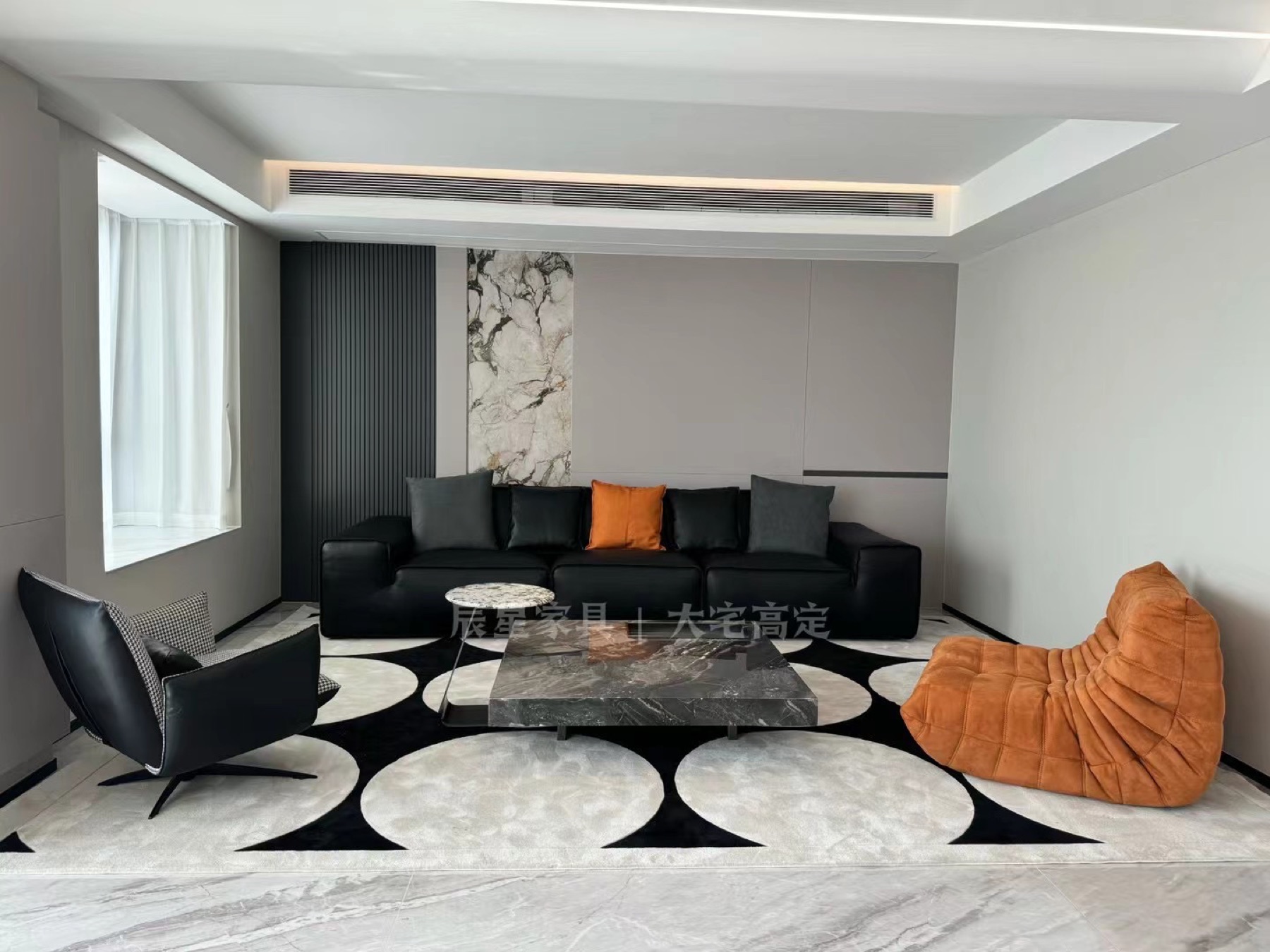 Domestic Buyer Project 080