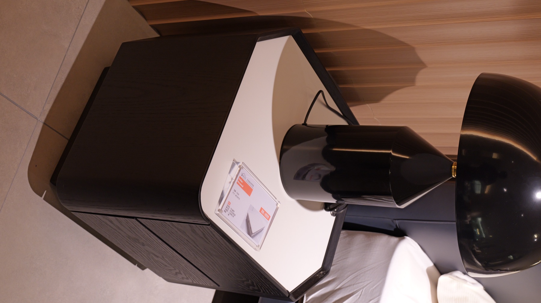 Nightstand