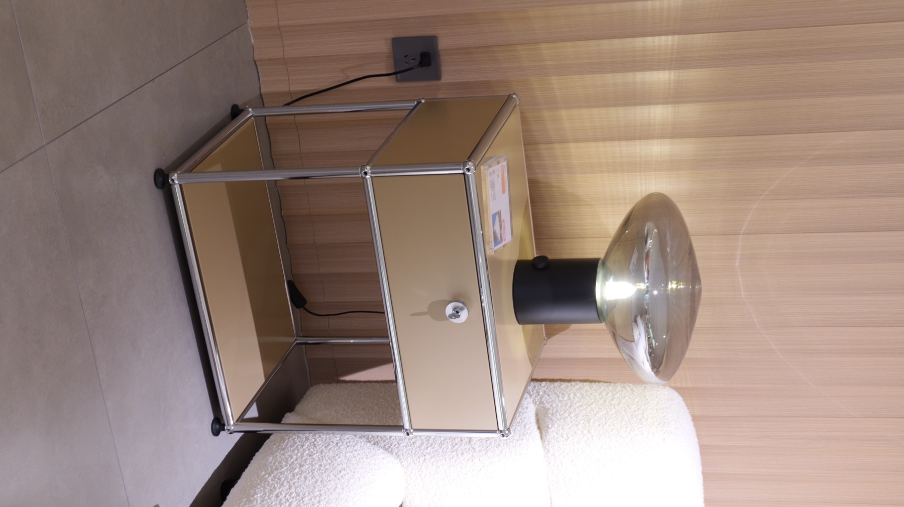Nightstand