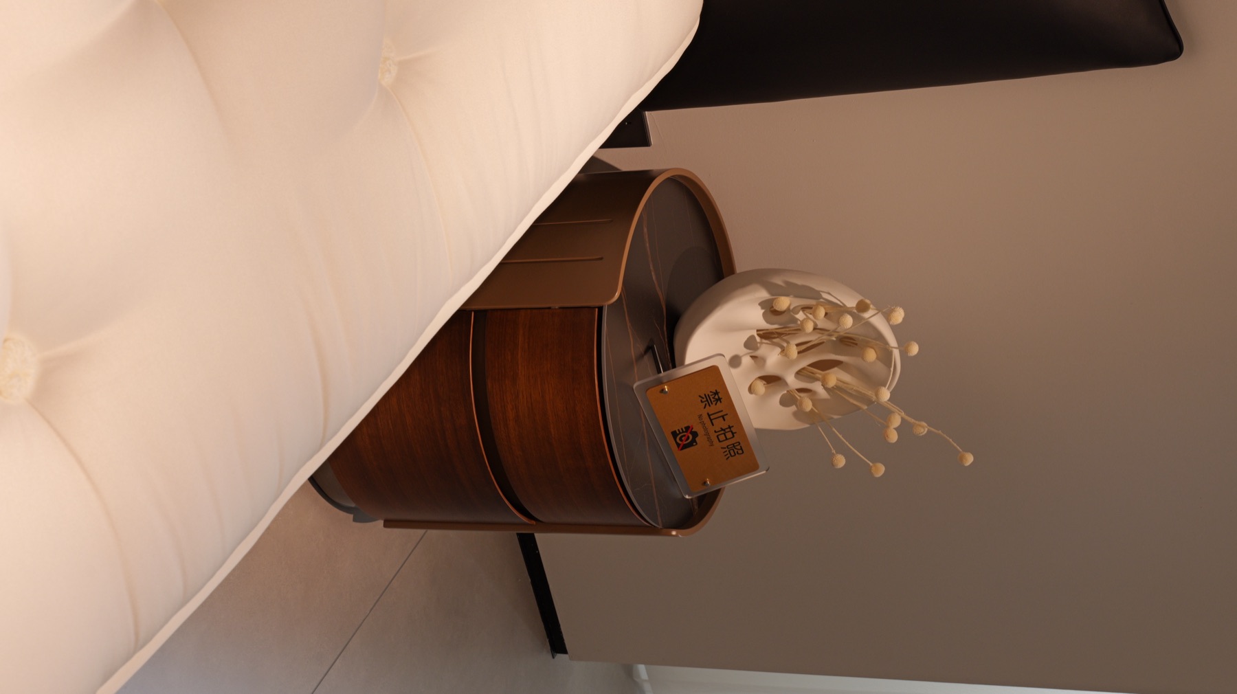 Nightstand