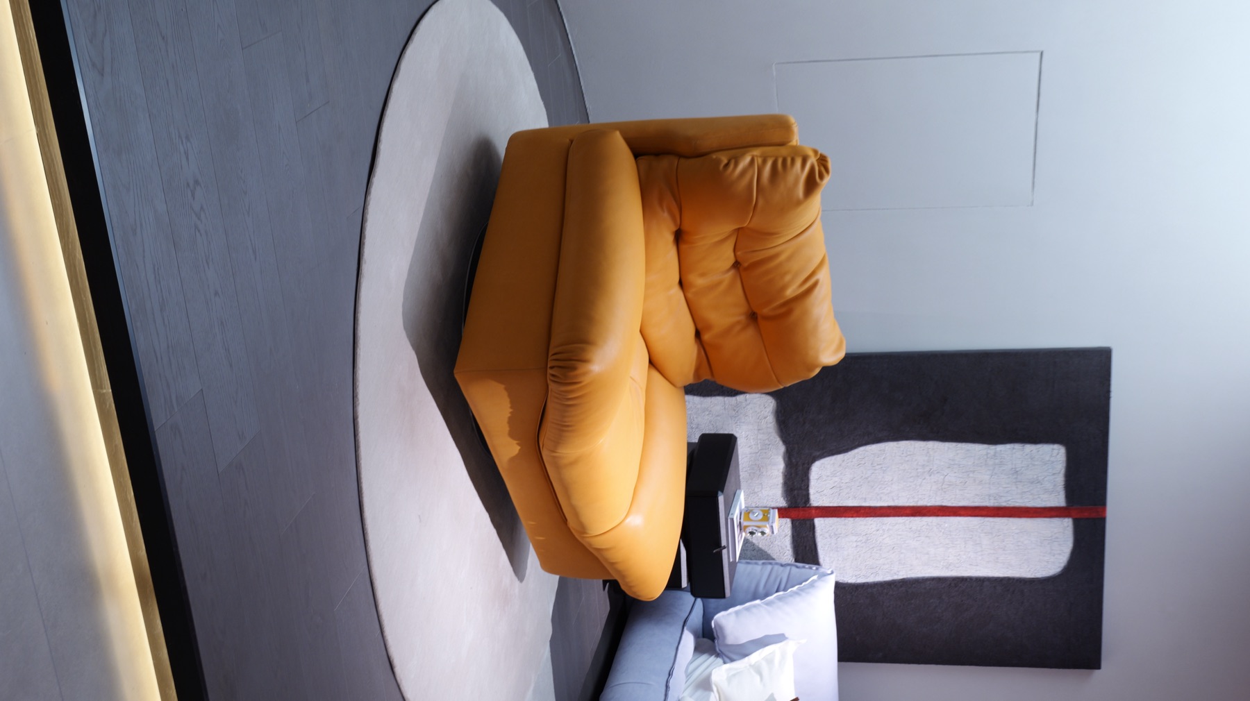 Lounge Chair
