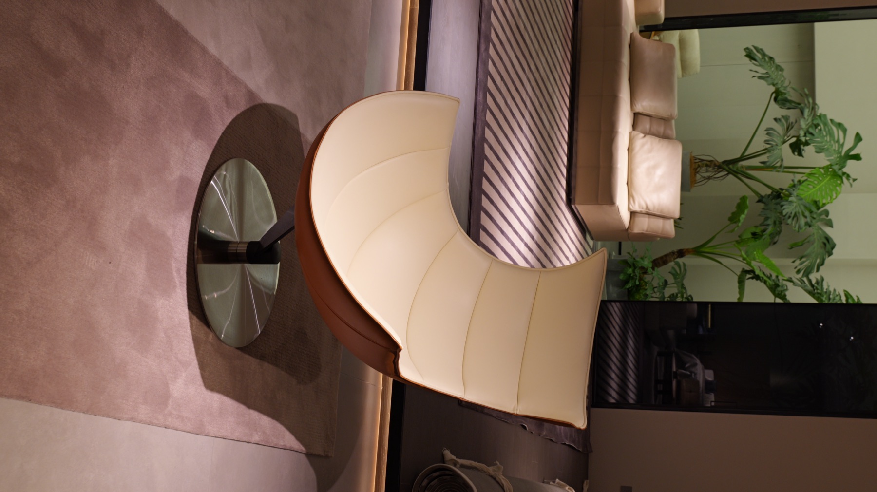 Lounge Chair