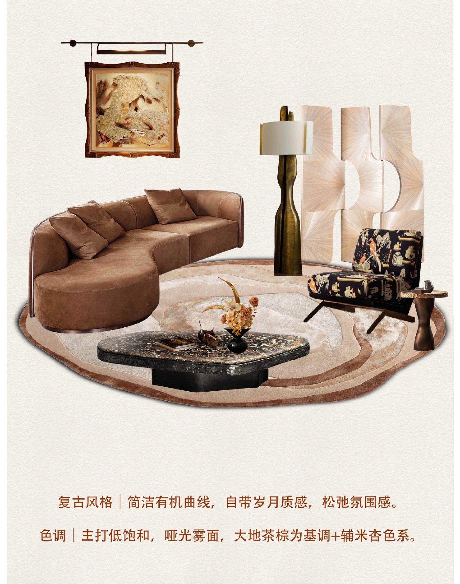 Commercial Spaces Vintage Styling 019 Commercial Spaces